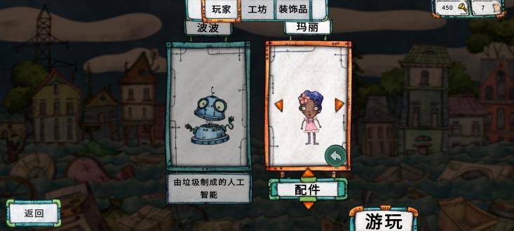 代号胡闹水手免激活码版 v1.0.22 安卓版 v1.0.22 安卓版
