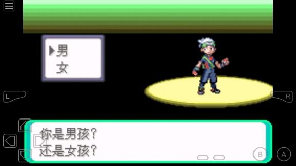 口袋妖怪赤炎修改版自带金手指 v1.0 修复版 v1.0 修复版 v1.0 修复版 v1.0 修复版 v1.0 修复版 v1.0 修复版 v1.0 修复版 v1.0 修复版 v1.0 修复版 v1.0 修复版 v1.0 修复版