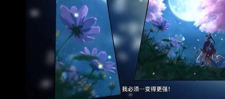 武林少女养成手游最新版 v1.1.12 安卓版 v1.1.12 安卓版 v1.1.12 安卓版 v1.1.12 安卓版 v1.1.12 安卓版