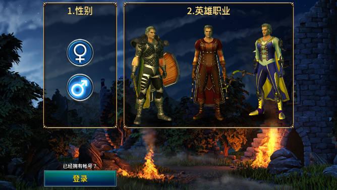 永恒之金无限钻石安卓下载2023中文版 v1.5.99 汉化版