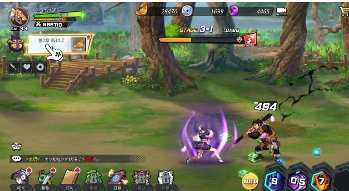 武林少女养成手游最新版 v1.1.12 安卓版 v1.1.12 安卓版 v1.1.12 安卓版 v1.1.12 安卓版 v1.1.12 安卓版