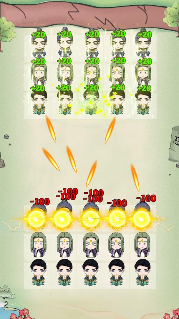 掌门你最棒免广告最新版 v2.00.05 安卓版