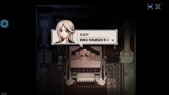 人格解体手游内置菜单版 v1.1.0 移植版