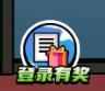 超级人生赢家免广告获取奖励 v1.0 最新版 v1.0 最新版 v1.0 最新版 v1.0 最新版 v1.0 最新版 v1.0 最新版 v1.0 最新版 v1.0 最新版