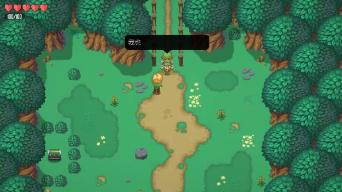 雨叶岛传说无限资源版 v1.3 安卓修改版