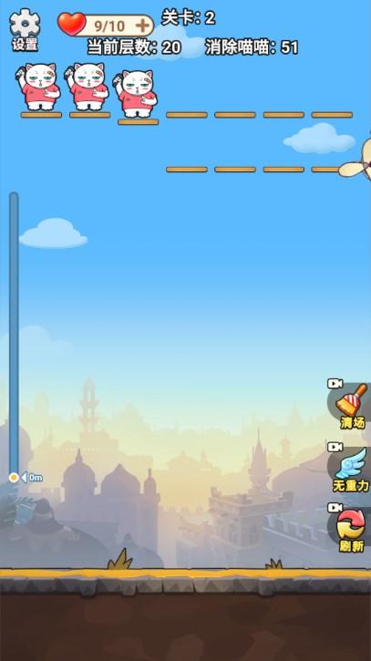 动物欢乐消免广告获取奖励 v1.0 安卓版 v1.0 安卓版 v1.0 安卓版