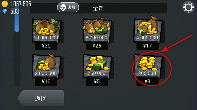 哈基赛车内置菜单版无限钻石金币最新版 v1.64.1 安卓版 v1.64.1 安卓版 v1.64.1 安卓版 v1.64.1 安卓版 v1.64.1 安卓版