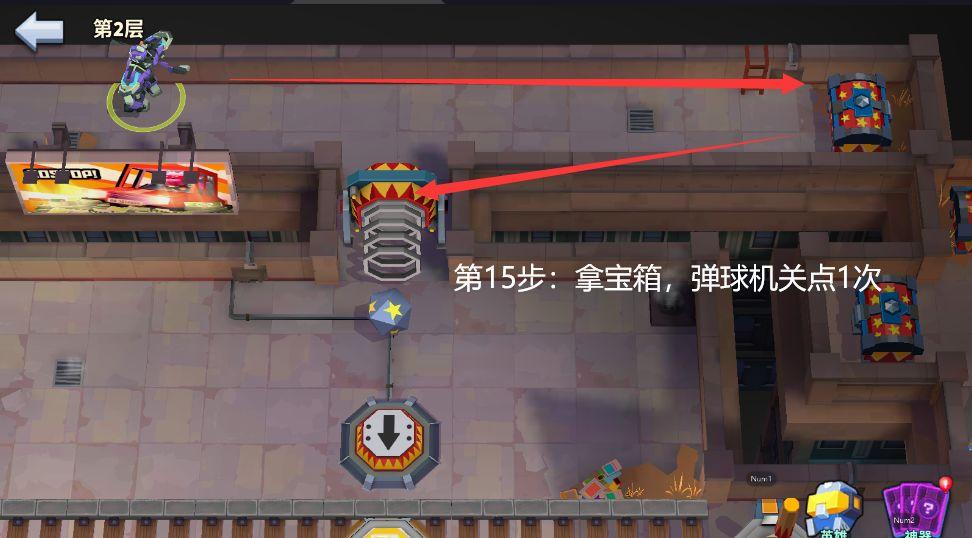 不休战队无限金币版 v0.1.24 安卓中文版