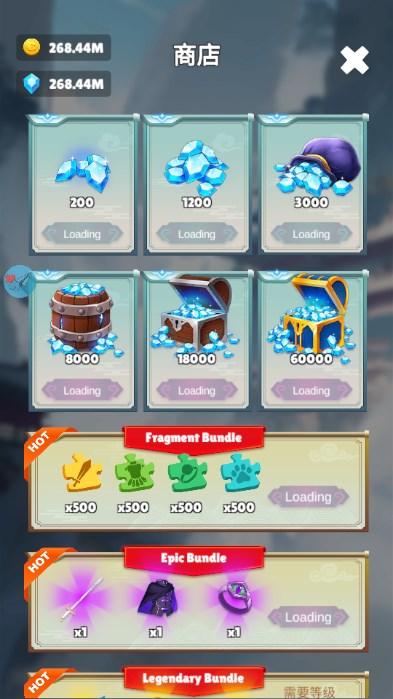 修仙传说手游无限金币无限钻石版(Sword Hero: Adventure Time) v1.2.1 安卓版 v1.2.1 安卓版