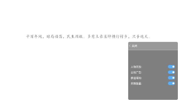 无尽噩梦5怨灵咒免广告无敌版 v2.0.1 最新2023版 v2.0.1 最新2023版