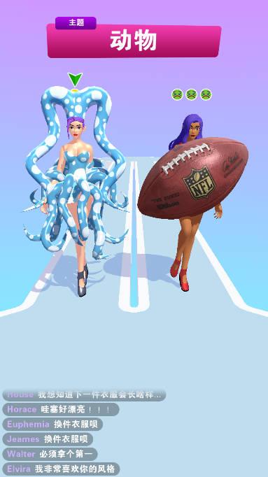 走秀对决无限钻石版 v1.4 安卓版