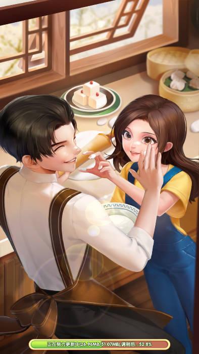暴爽消除手游最新版本 v1.4.3 安卓版