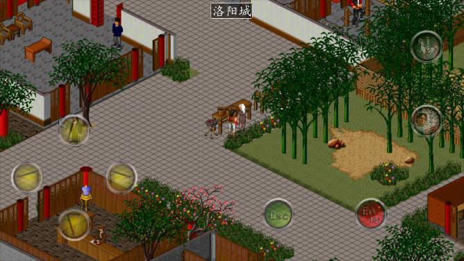 龙启江湖无限银两版 v1.0.1 安卓修改版
