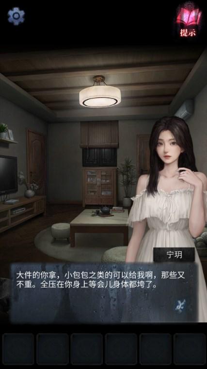 山阴免广告获取奖励 v1.0.10 安卓版 v1.0.10 安卓版