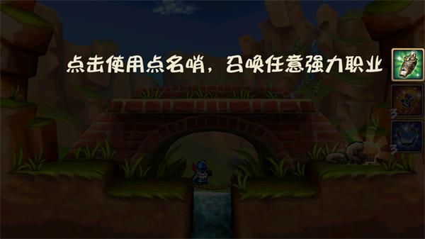 松饼骑士安卓版手机版 v4.0.0 安卓版 v4.0.0 安卓版 v4.0.0 安卓版 v4.0.0 安卓版 v4.0.0 安卓版