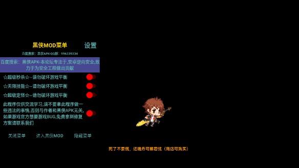 我在地球修仙有系统无敌秒杀版 v1.0.6 最新版本 v1.0.6 最新版本