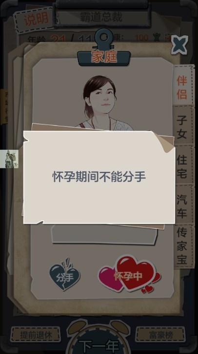 一亿小目标免广告获取奖励 v2.12.15 手机版 v2.12.15 手机版 v2.12.15 手机版 v2.12.15 手机版