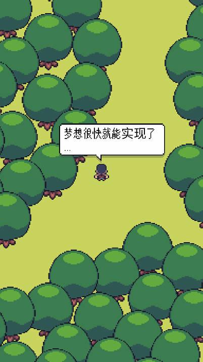 农园rpg游戏免广告版 v1.0 安卓版