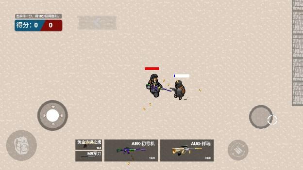 全民抢空投修勾突围游戏 v1.0 安卓版 v1.0 安卓版