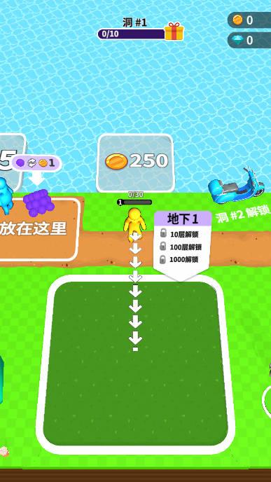 荒野淘金游戏免广告版 v1.1.1 安卓版
