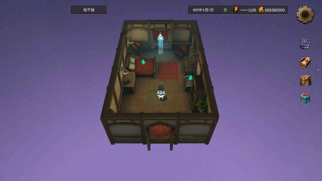 异世界游记免广告最新版 v1.0.17 安卓手机版 v1.0.17 安卓手机版