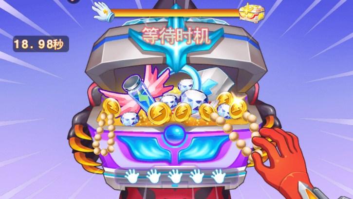 奥特曼酷跑急速超人无限钻石内购版 v3.9.0 安卓版 v3.9.0 安卓版 v3.9.0 安卓版