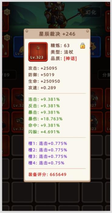 挂机不能停折相思内置菜单版 v1.5.0 安卓版 v1.5.0 安卓版