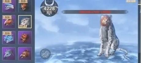 云妄想山海官方游戏秒玩版 v5.2.0.4951609 手机版 v5.2.0.4951609 手机版