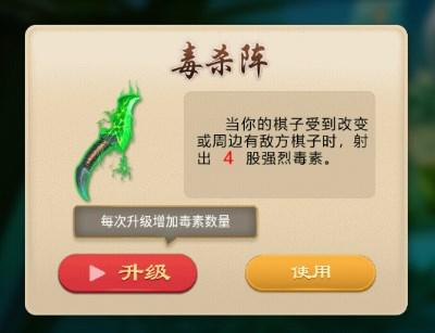 万宁五子棋大招版无限升级版 v1.1.73 最新版 v1.1.73 最新版 v1.1.73 最新版 v1.1.73 最新版 v1.1.73 最新版 v1.1.73 最新版 v1.1.73 最新版 v1.1.73 最新版