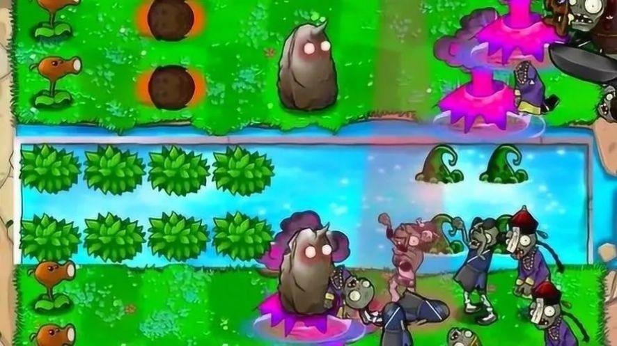 植物大战僵尸pvz随机盲盒版最新版 v3.5.3 安卓版
