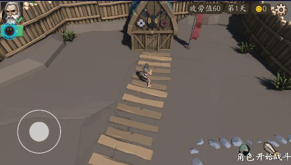 风城游戏黑侠mod菜单版2023最新版本 v2.3.0 安卓免费版 v2.3.0 安卓免费版