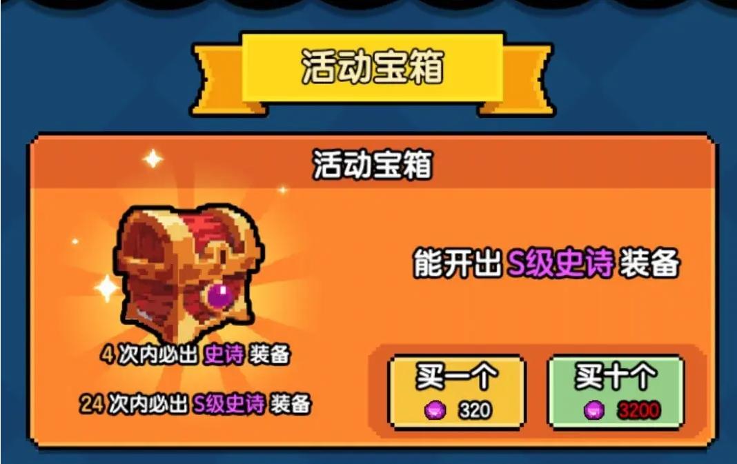 龙傲天模拟器正式版 v0.0.21 安卓版 v0.0.21 安卓版 v0.0.21 安卓版