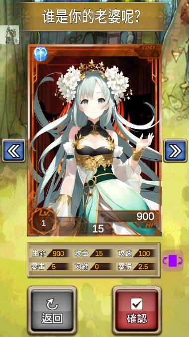 我老婆特牛折相思免广告版 v77 安卓最新版