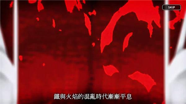 冲呀饼干人王国新手攻略6