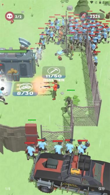 营地守卫大作战免广告最新版 v0.13 安卓版