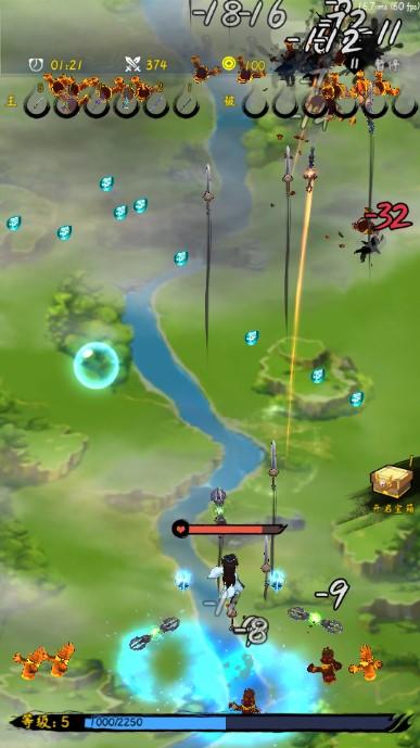 一念升仙游戏免广告 v0.0.1.3 修改版