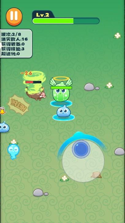 史莱姆无双免广告获取奖励 v1.0 手机版 v1.0 手机版