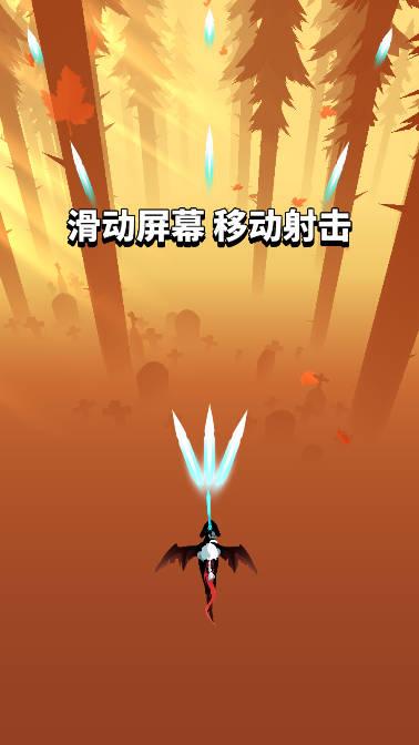 飞吧龙骑士无限金币钻石能量版 v2.372.7463 安卓最新版