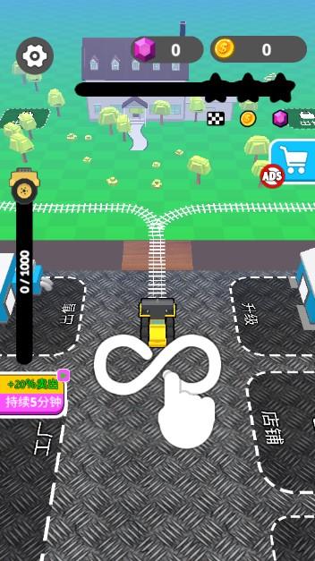拆除车免广告版 v0.15 安卓版 v0.15 安卓版