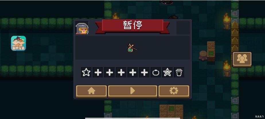 元气骑士斌哥buff最新版 v6.8.0 taptap版 v6.8.0 taptap版