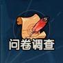 泉水指挥官免广告版 v2.0 安卓版 v2.0 安卓版 v2.0 安卓版 v2.0 安卓版 v2.0 安卓版 v2.0 安卓版 v2.0 安卓版 v2.0 安卓版