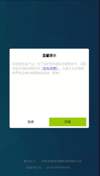 精灵大集结手游下载安卓版本最新 v1.0.1 官方版 v1.0.1 官方版 v1.0.1 官方版 v1.0.1 官方版 v1.0.1 官方版 v1.0.1 官方版 v1.0.1 官方版