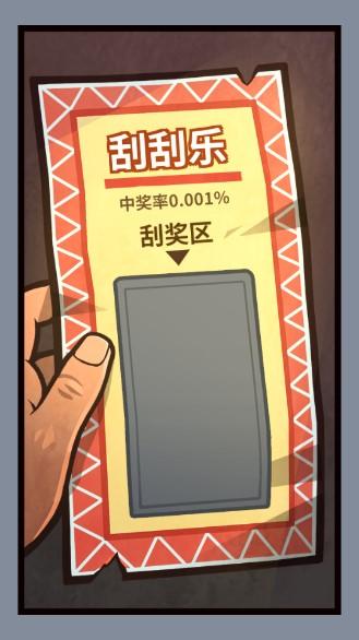 网吧模拟器免广告手机版 v1.1.21 国际中文版 v1.1.21 国际中文版