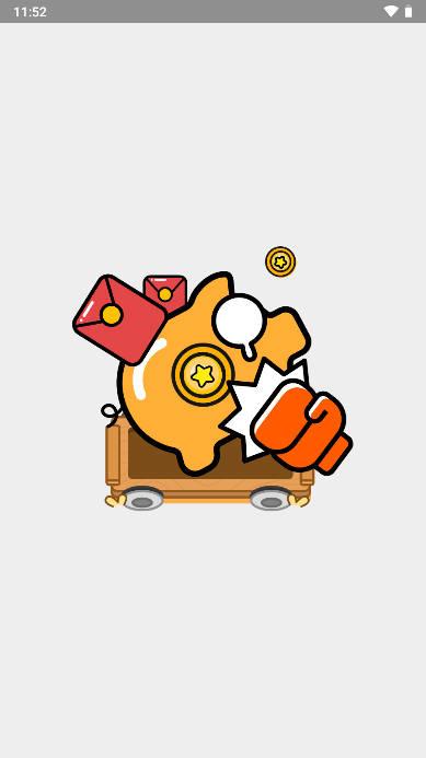 幸福财神爷红包版 v2.2.0.0 安卓最新版