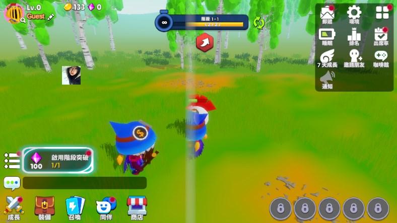 小矮人传说中文版下载(Legend Of Munchkin) v1.06.10 安卓版