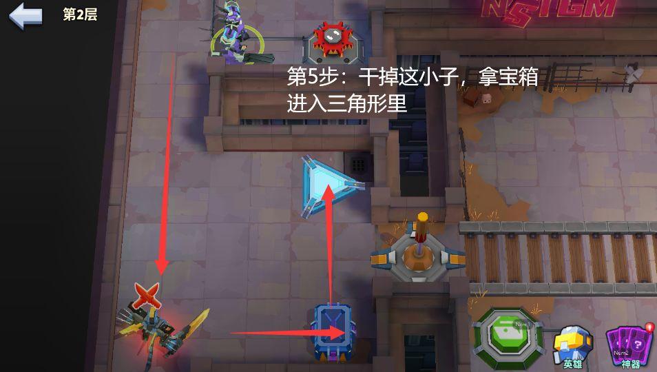 不休战队无限金币版 v0.1.24 安卓中文版