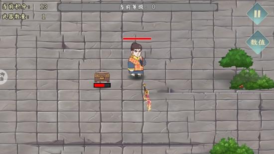 侠客梦国风割草游戏最新版 v1.0 安卓版 v1.0 安卓版
