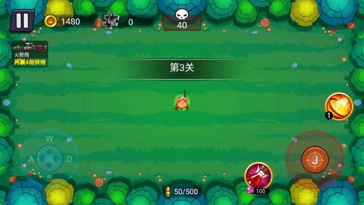 割草大决战无限金币钻石版 v1.0 最新版 v1.0 最新版