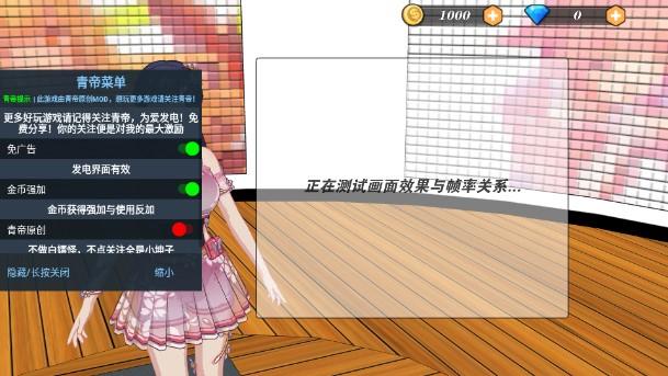 我的健身教练2无限钻石全人物版 v2.1 最新版本 v2.1 最新版本