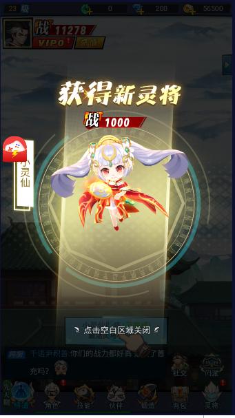 通灵实习生游戏最新版本 v1.0.0 安卓正式版 v1.0.0 安卓正式版 v1.0.0 安卓正式版